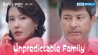 30 Years Without a Trace [Unpredictable Family : EP.011] | KBS WORLD TV 231019
