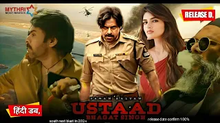 Ustaad Bhagat Singh Full Movie Hindi Dubbed 2024 Release Date | Pawan Kalyan Best Movie |South Movie