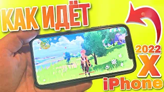 iPhone X КАК ИДЁТ ИГРА GENSHIN IMPACT В 2022 НА АЙФОН X И iOS 15.3 ИГРОВОЙ ТЕСТ ГЕНШИН ИМПАКТ 2022