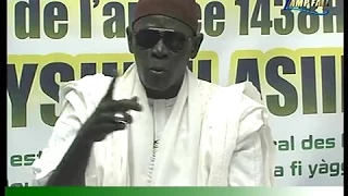 JOTAAYOU MOURIDE BAYE NDIANA DIOUF AK BAYE ADAMA SARR