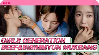 [4K] SNSD K-food Beef&Bibimmyun MUKBANG🥩🍜(ENG SUB)