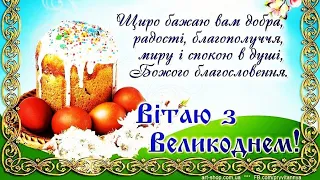 ХРИСТОС ВОСКРЕСЕ 🙏🏼 ВОИСТИНУ ВОСКРЕСЕ 🙏🏼 ПАСХА 2024 г. 5 мая МИР ВСЕМ 🙏🏼