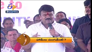 1 PM | ETV 360 | News Headlines |15 th may '2022 | ETV Telangana