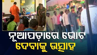 Odisha elections 2024 | People gather in large numbers to cast their voters in Nuapada