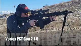 Vortex Viper PST Gen II 1-6x24 Review