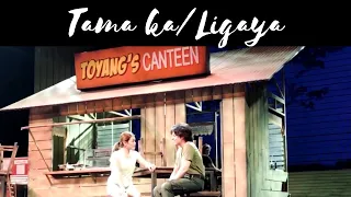 Tama ka/Ligaya - Tanya Manalang and Reb Atadero (AHEB)