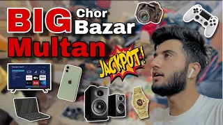Chor Bazar Multan 🤑 || Adeel k vlogs