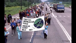 Марш Мира 1987