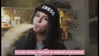 Откажитесь от табака сегодня