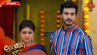 Roja - Promo | 24th January 2020 | Sun TV Serial | Tamil Serial