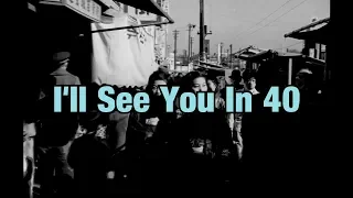 Joji - I'll See You In 40 (Lyric Video)