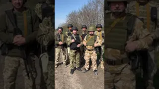 Ukrainian Territorial Defense Forces thank the American people