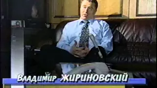 Компьютерная программа с РТР 1998 год