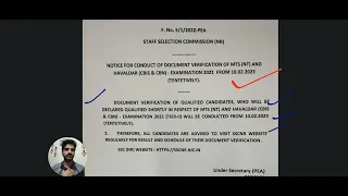 SSC MTS & Havaldar Examination 2021 Document Verification Date out for NR | Tier 2 Result Tomorrow?