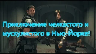 Resident Evil Vendetta Все Грехи [Киногрехи]