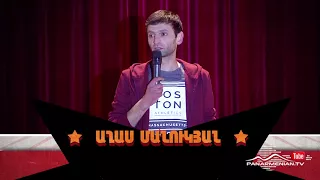 Stand Up , Թողարկում 1