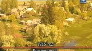 Гении и злодеи  Владимир Набоков  2003