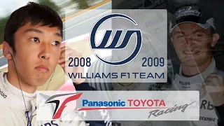 WILLIAMS TOYOTA. Начало падения великой команды «Формулы-1»