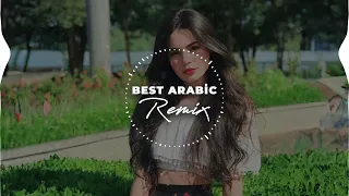 New Arabic Remix Song 2024 - Bass Boosted ريمكس عربي جديد يحب الجميع Trending Arabic Songs 2024