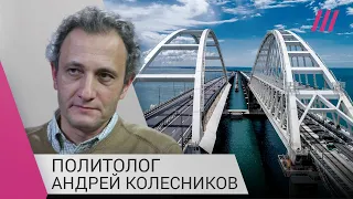 В Крыму — новые взрывы. Как на них реагирует Кремль, и реален ли новый фронт