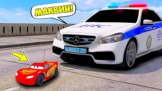 ПОГОНЯ ОТ ПОЛИЦИИ НА RC МОЛНИЯ МАКВИН ИЗ ТАЧЕК в ГТА 5 МОДЫ! ОБЗОР МОДА в GTA 5 ВИДЕО