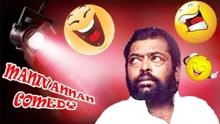 Manivannan And R.Sundarrajan Mega Hit Comedy Scenes Hd| Annan| Ramarajan, Swathi, Manivannan