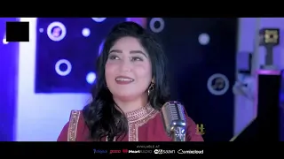 Aliya khan new songs 2023  shape kawe janan  official video song  pashto song hd music 2023
