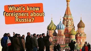 Что иностранцы думают о России и Русских ? Иностранцы о России. Foreigners about Russia