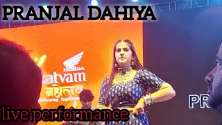 PRANJAL DAHIYA Live stage show on Haryanvi song|at Honda Family day 2022 | Manesar, Gurgaon, Haryana