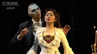 The Music of The Night(Multi-cam) Ayanga | The Phantom of The Opera(2023 Chinese cast) 夜之乐章(多机位)-阿云嘎