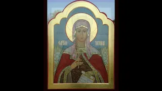 Saint Tatiana of Rome