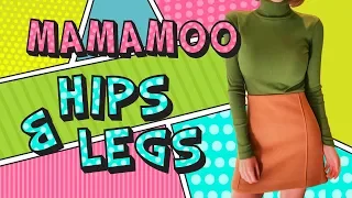 [IDOL BODY] Mamamoo Hips & Legs | toning workout