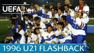 Raúl, Totti, Nesta - Spain v Italy - 1996 U21 final flashback