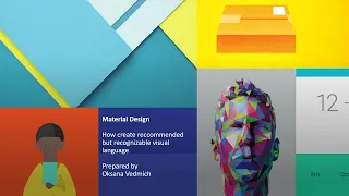 [Android] Основы Material Design