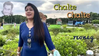 Chalte Chalte Mere Yeh Geet | Cover by MS Honey |#70sHindiSongs #KishoreHits #mshoney #mshoneysong