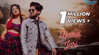 HEMAL JARI NEW SANTALI FULL VIDEO | ROMEO | MIRANDA | AMAN | NIRMALA | RAJENDRA |CHHILKAW PRODUCTION