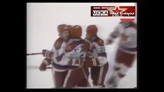 1986 Minnesota North Stars - CSKA (Moscow) 3-4 Friendly hockey match (Super Series)