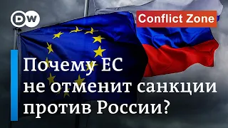 Интервью с депутатом Европарламента от Эстонии Урмасом Паэтом