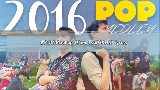 2016 POP MEDLEY/Epic Mannequin Challenge (Sam Tsui & KHS) lyrics