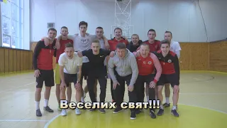 З Новим роком, волиняни!