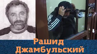 Заменил "Икону" в Оренбурге! Вор в законе "Рашид Джамбульский"