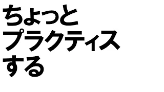 【鉄拳7】日曜深夜の一八練習雑談配信