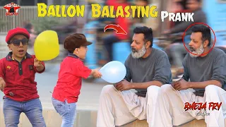 Balloon Blasting Prank - Funny Reactions -2024@NewTalentOfficial