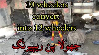 Truck repairing || 10wheelers convert into 12 wheels