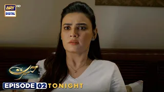 Hasrat Episode 2 | Tonight at 7:00 PM | ARY Digital