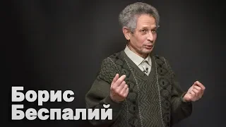 Розірвання договору про дружбу з Росією викрило величезну провину влади - Борис Беспалий