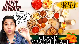 SPECIAL NAVRATRI FEAST | Vrat Ki Thali | Gluten Free | Khandani Rajdhani Navi Mumbai |