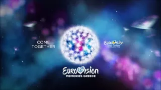 Eurovision 2016 - Theme Music (Unreleased)
