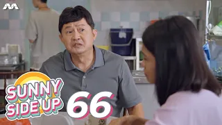 Sunny Side Up EP66