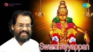 Swami Ayyappan | Harivarasanam song